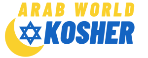 Arab World Kosher